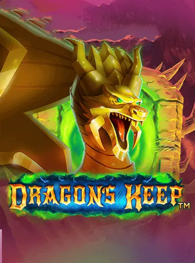 ড্রাগনের কিপ